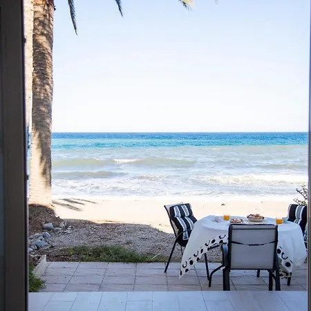 Holiday home Club Aguadulce 1 Roquetas de Mar